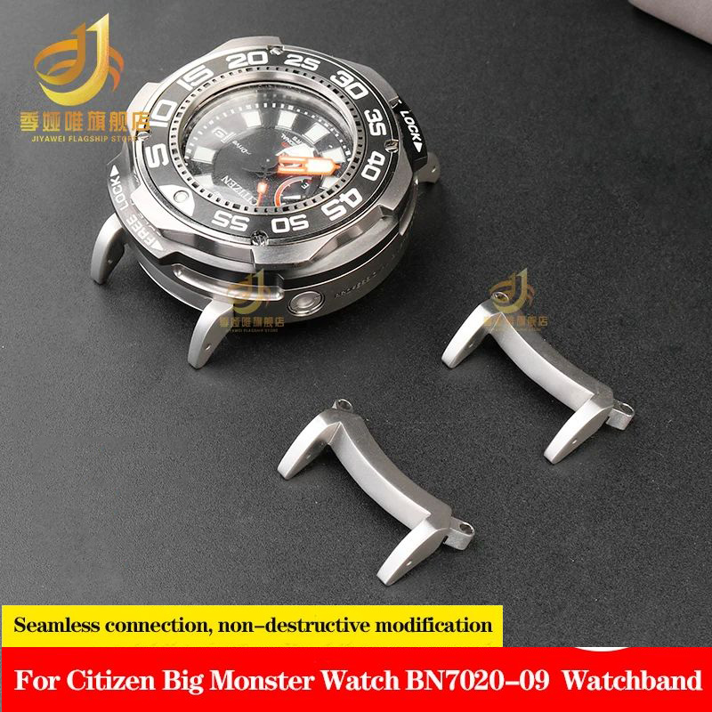 Citizen Watch Promaster - Untuk Citizen Big/Large Monster Watch Band