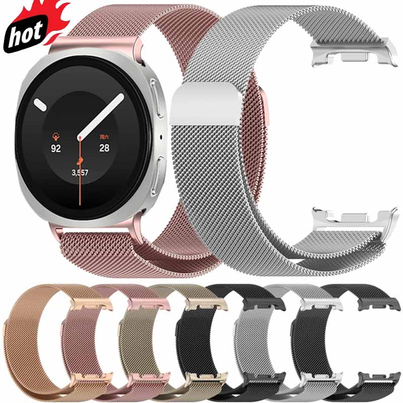 Milanese Loop Magnetic - Tali Logam Milanese Untuk Samsung Galaxy