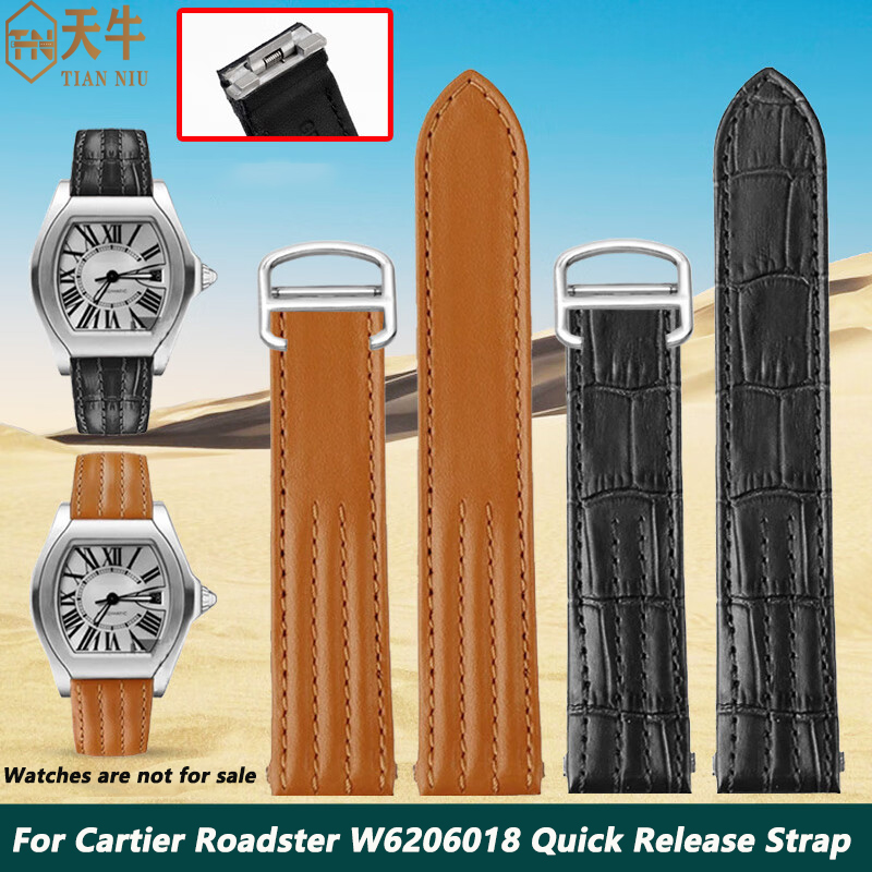 Leather Strap Quick Release - 15.5mm 19mm 20mm Untuk Cartier Roadster