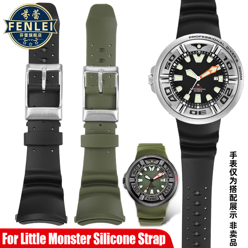 Gelang Pria untuk Citizen Litt - Citizen Watch Promaster ulasan dan harga
