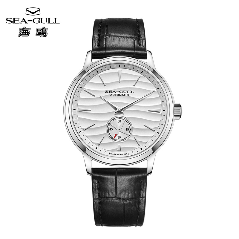 Jam Tangan Pria Mekanis Seri S - Seiko Watch Presage ulasan dan harga